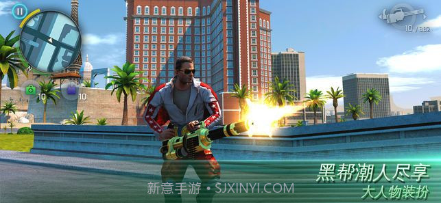 孤胆车神维加斯截图4 孤胆车神维加斯截图4