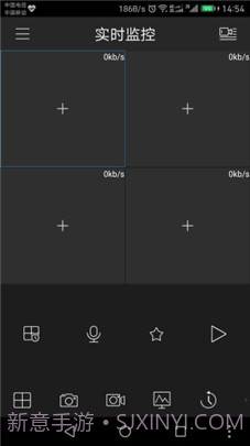 plugplay监控软件截图2