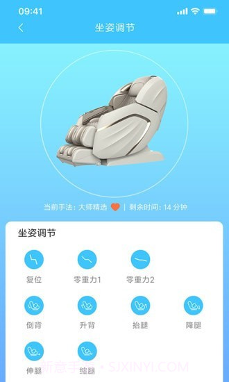 Joypal截图3 Joypal截图3