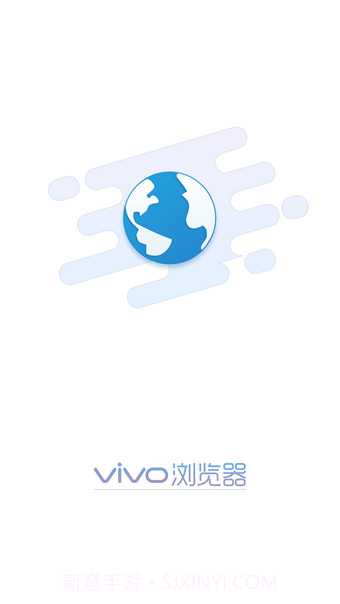 vivo浏览器截图2