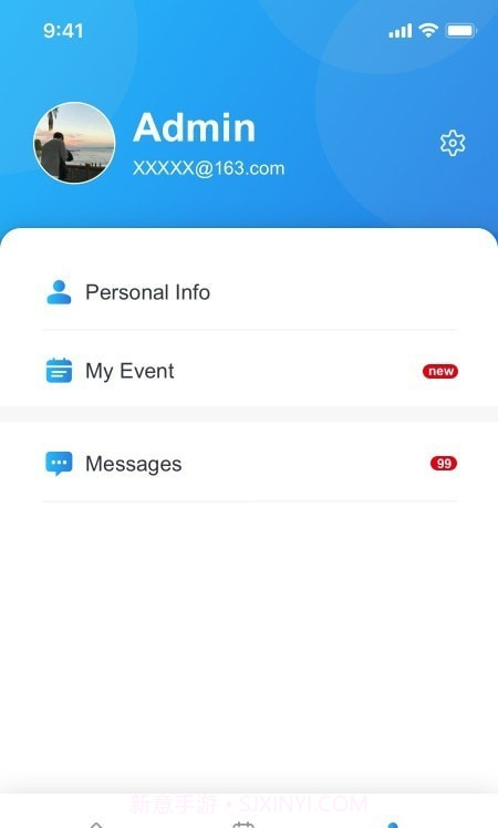 华成舒适家截图3 华成舒适家截图3