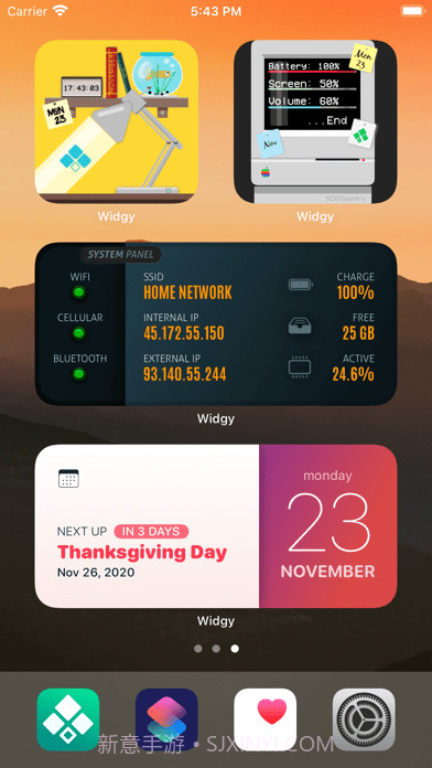 Widgy截图3