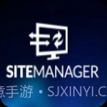 Macrium Site Manager 8截图1