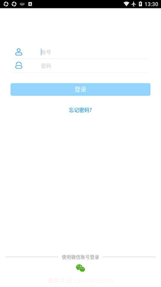奶牛一点通截图2