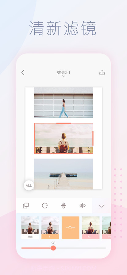拼图酱2022截图3 拼图酱2022截图3