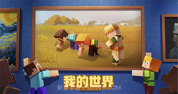 我的世界手机版钻石傀儡js插件V0.11.0 截图2