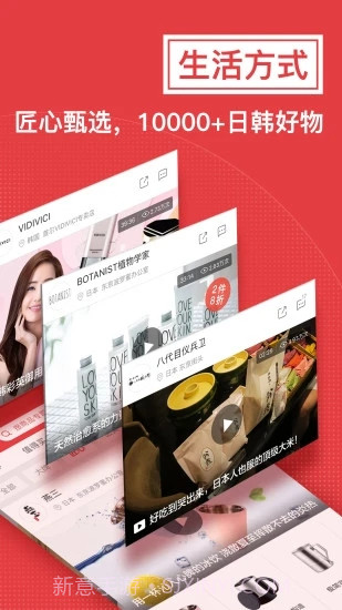 波罗蜜截图4 波罗蜜截图4