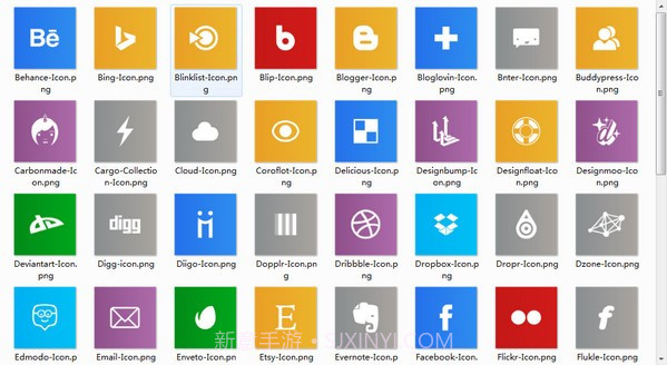 win10桌面图标素材330个打包截图1 win10桌面图标素材330个打包截图1