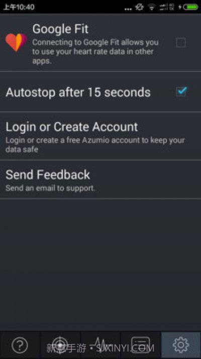 心跳探测器(手机心跳探测仪)V5.36.2818 安卓截图1