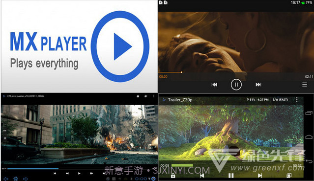 Android MX Player Pro(mx电视盒子)V1.10.20 最新截图2 Android MX Player Pro(mx电视盒子)V1.10.20 最新截图2