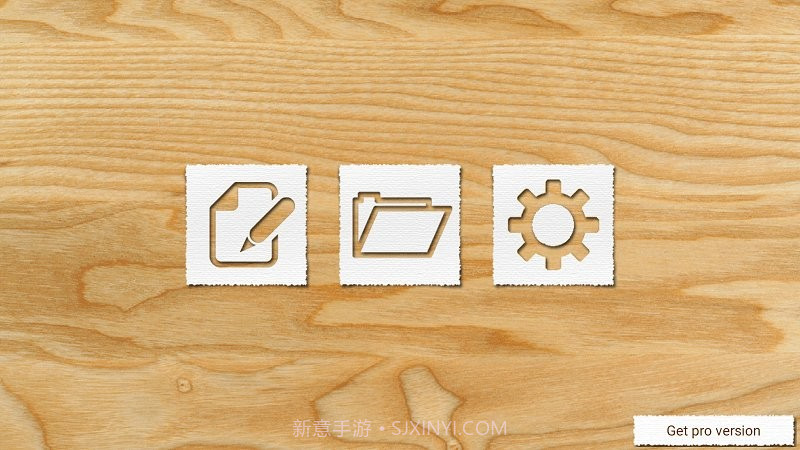 作曲达人截图1 作曲达人截图1