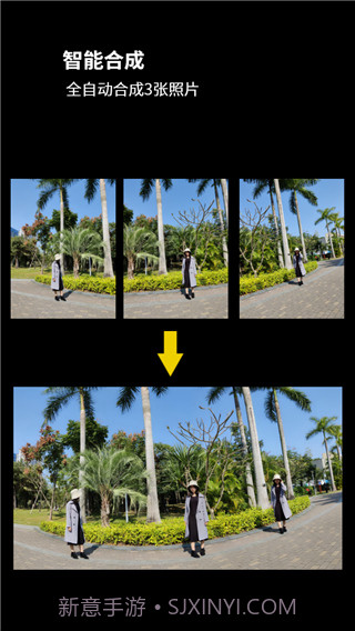 广角相机多重滤镜截图1