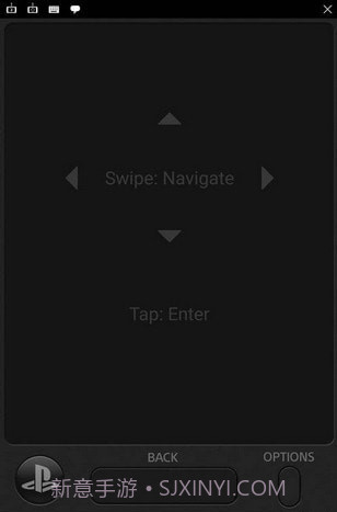 PS4 Second Screen截图4
