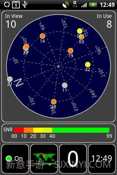 GPS测试仪截图13