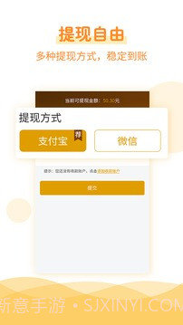 看看app截图3 看看app截图3