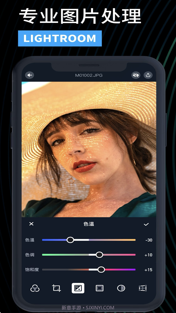 Lightroom视频编辑截图2 Lightroom视频编辑截图2