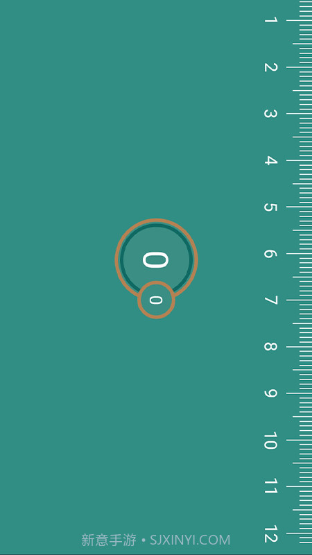 精确尺子截图2 精确尺子截图2