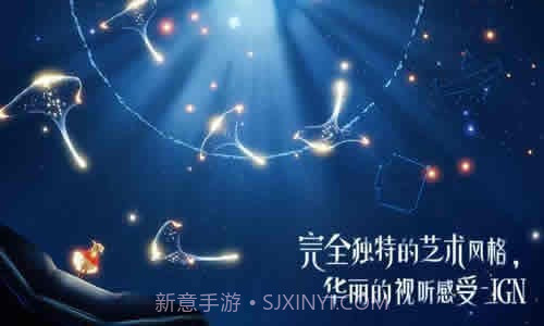 sky光遇画质修改器截图1