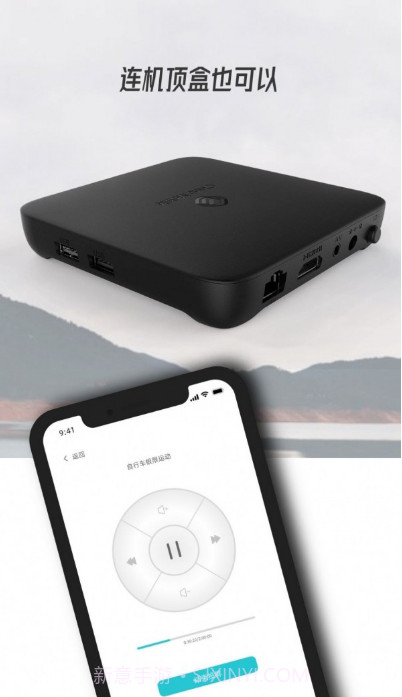 万能无线投放截图3