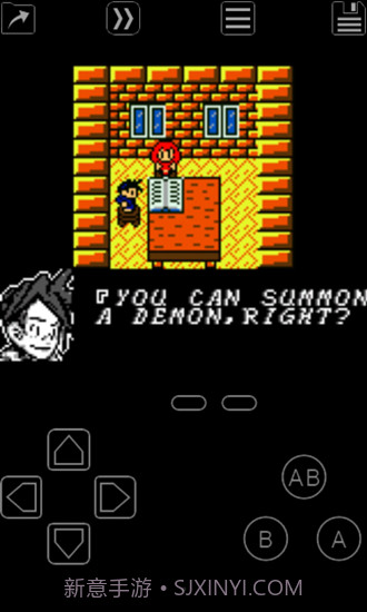 myoldboy模拟器截图2