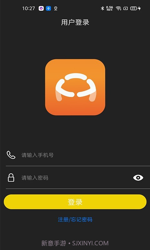 保无忧车店端截图1