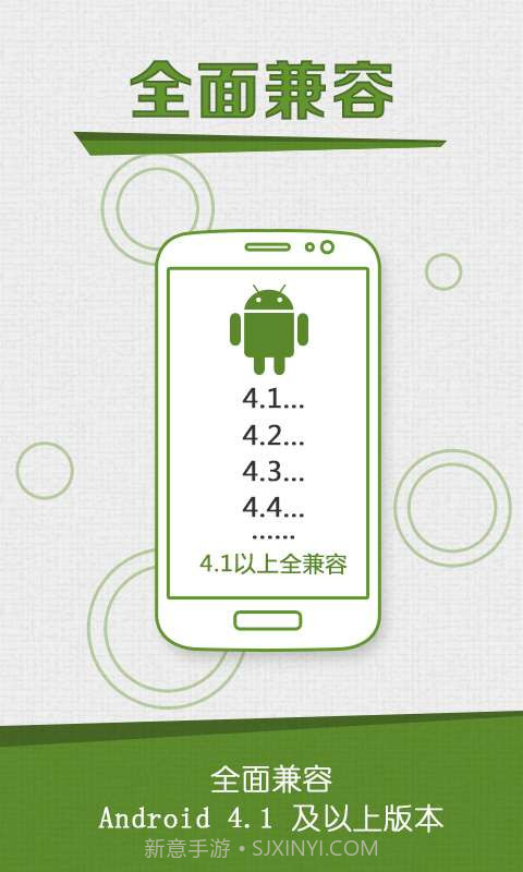 咔咔截屏录屏大师截图6