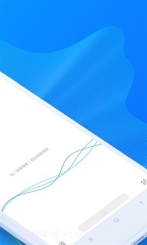 HEX浏览器截图2 HEX浏览器截图2