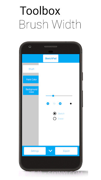 sketchpad几何画板截图3