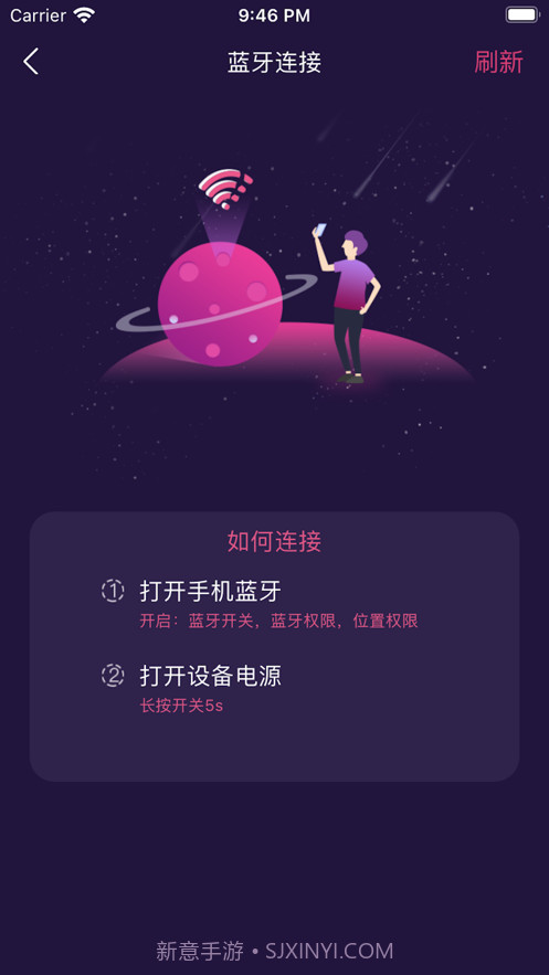 抖小妖截图3 抖小妖截图3