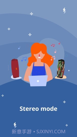 JBLPortable截图3 JBLPortable截图3