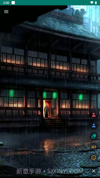 live2dviewerex截图3 live2dviewerex截图3