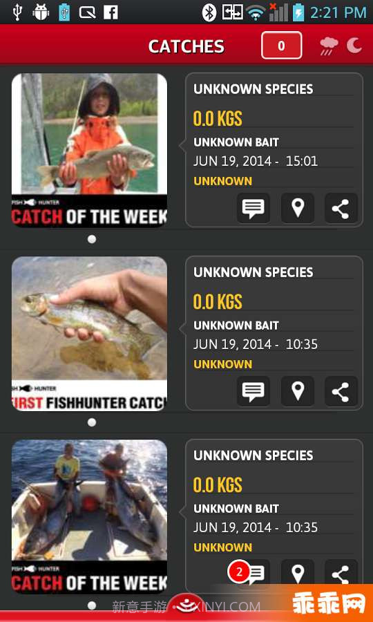 FishHunter Pro截图1 FishHunter Pro截图1