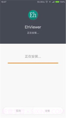 EhViewer截图2 EhViewer截图2