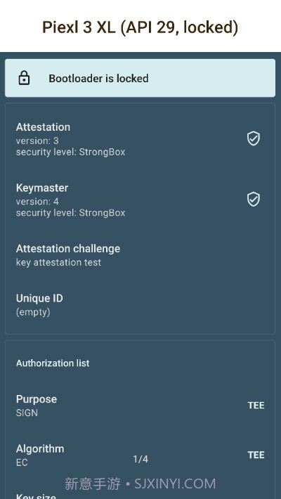 密钥认证(针对开发者的演示)截图1 密钥认证(针对开发者的演示)截图1