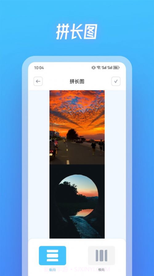 斑马视频制作截图1