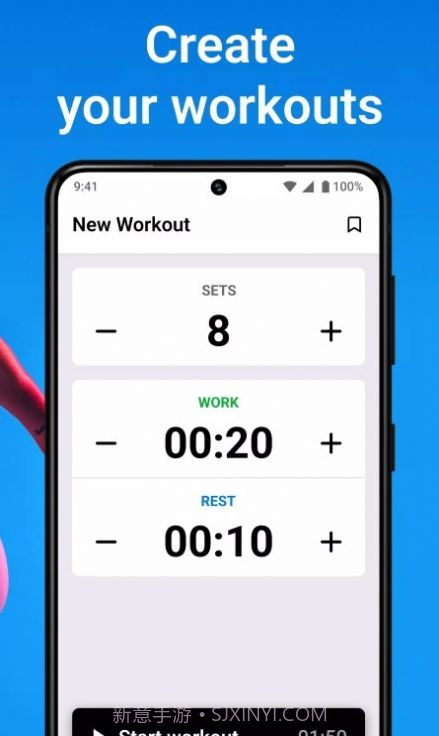 间歇定时器截图3 间歇定时器截图3