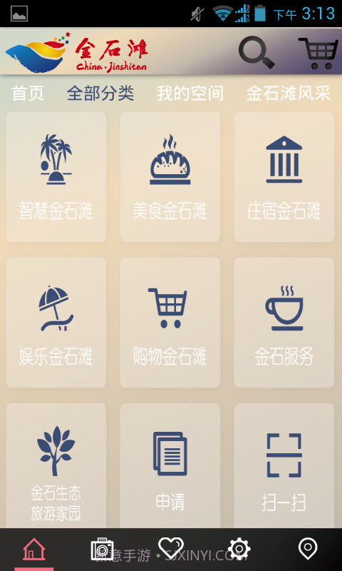 金石滩旅游截图1 金石滩旅游截图1