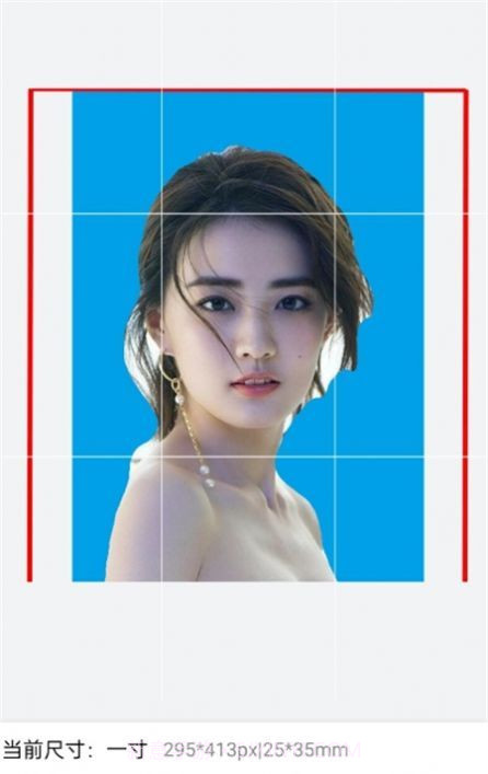 可爱证件照拍摄截图3