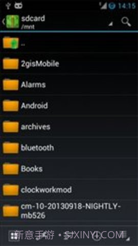 za解压器(文件出色压缩大师)V0.9.2 安卓正式版截图1 za解压器(文件出色压缩大师)V0.9.2 安卓正式版截图1