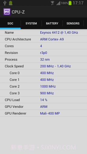 CPU-Z截图2 CPU-Z截图2