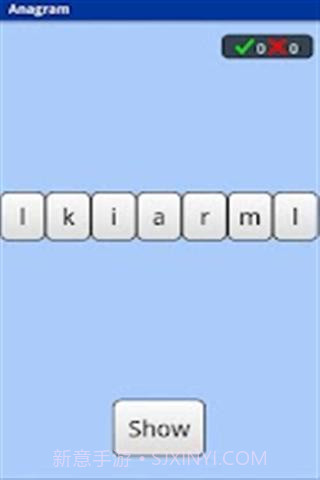 瑞典语截图2 瑞典语截图2