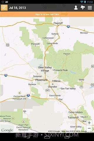 冰雹侦察（Hail Recon）截图3