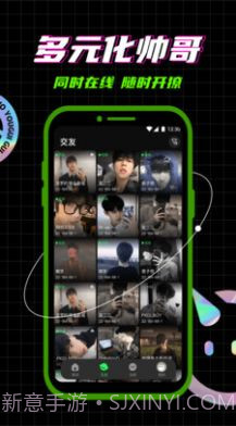 柜柜概念版截图3 柜柜概念版截图3