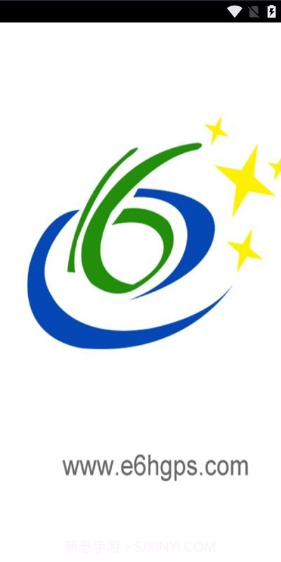 环宇易流截图1 环宇易流截图1