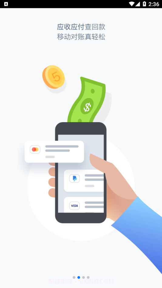 有数派Pro截图4 有数派Pro截图4