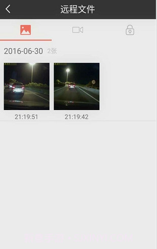 GKDVR截图1 GKDVR截图1