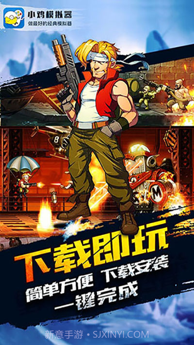 小鸡模拟器清爽精简免费版截图3