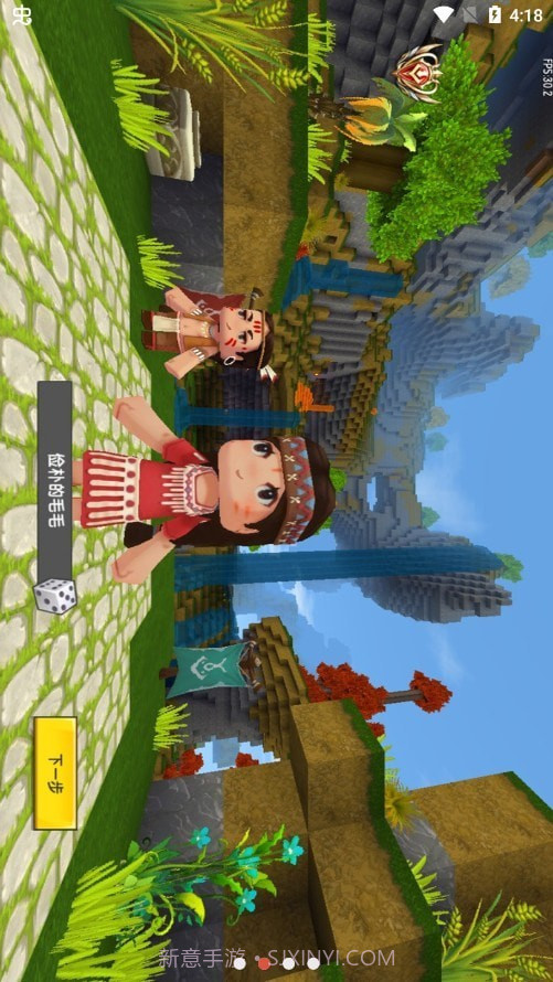 小北辅助截图2 小北辅助截图2