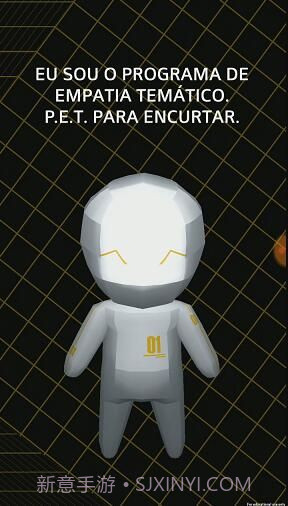 摸头gif生成器中文截图3