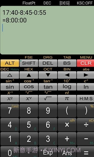 Panecal截图1 Panecal截图1